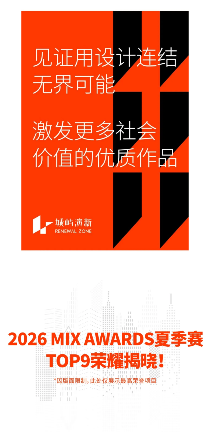 图层 5.png