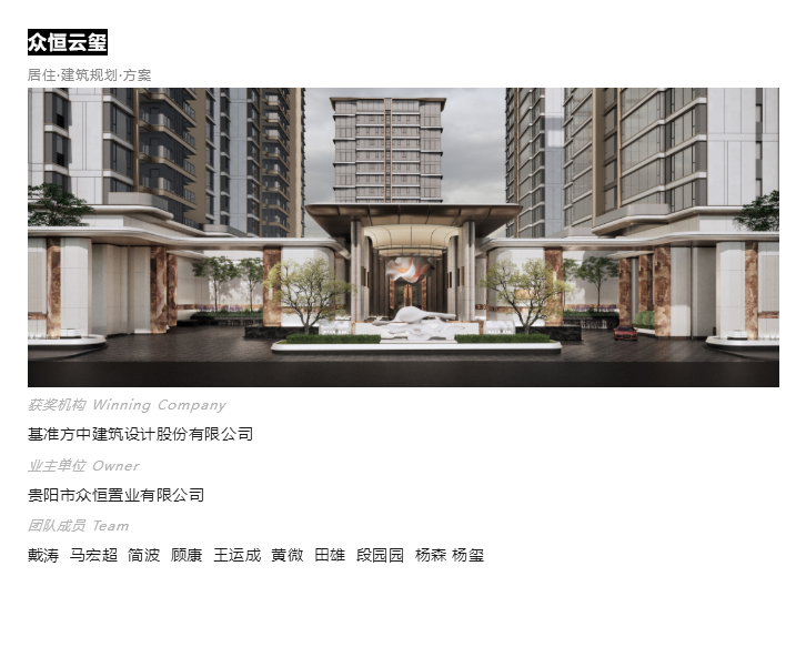 图层 10.png