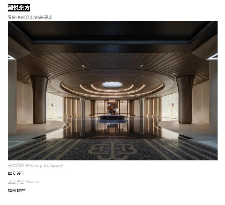 图层 12.png