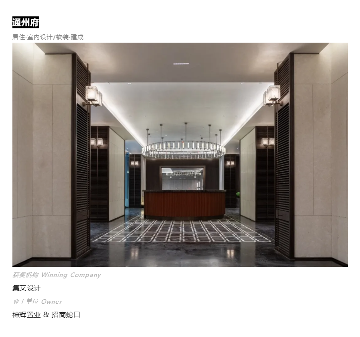 图层 16.png