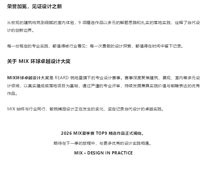 图层 17.png