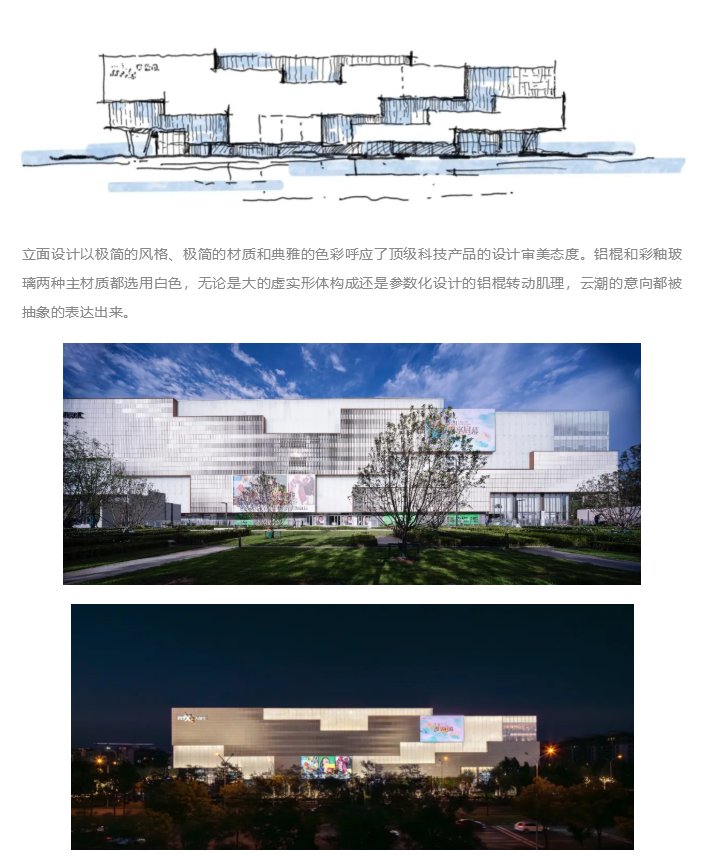 图层 5.png