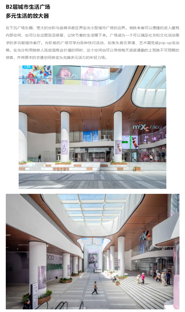 图层 12.png