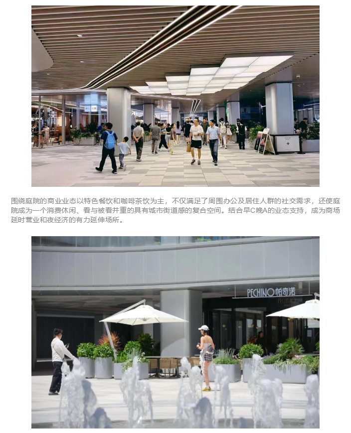 图层 15.png