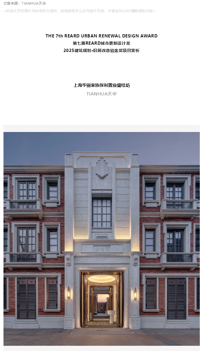 图层 3.png