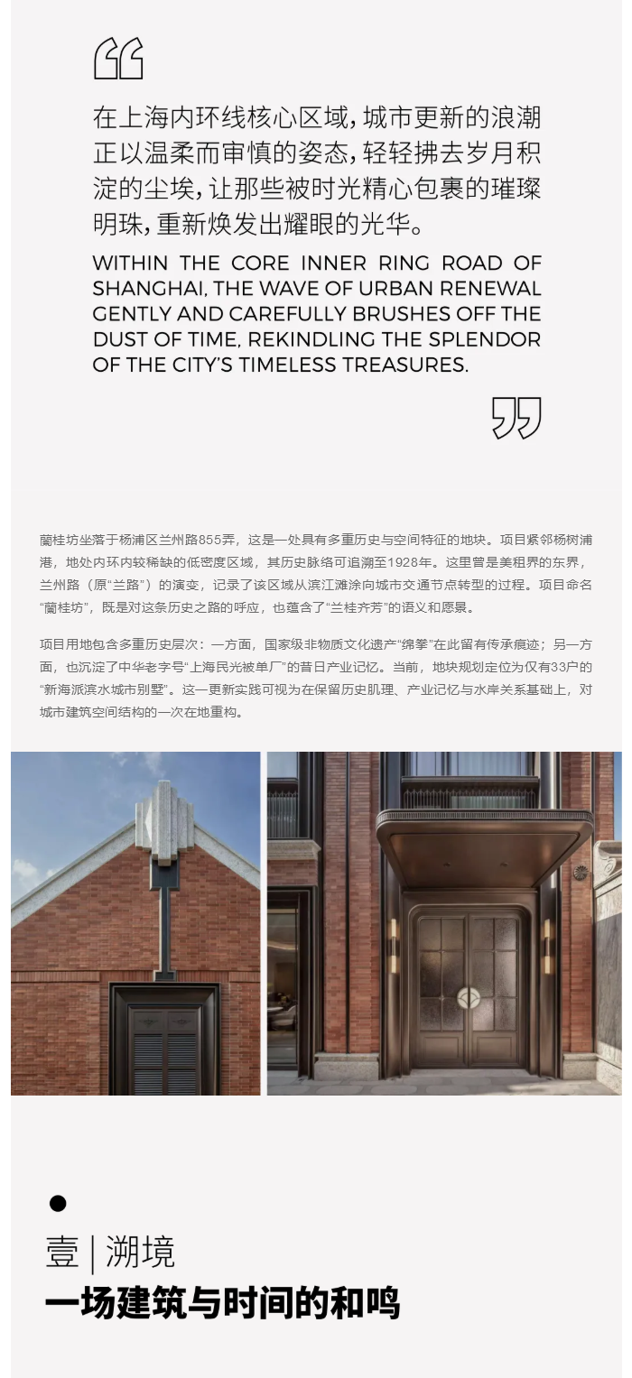 图层 4.png