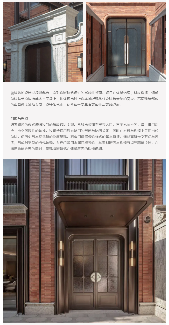 图层 14.png