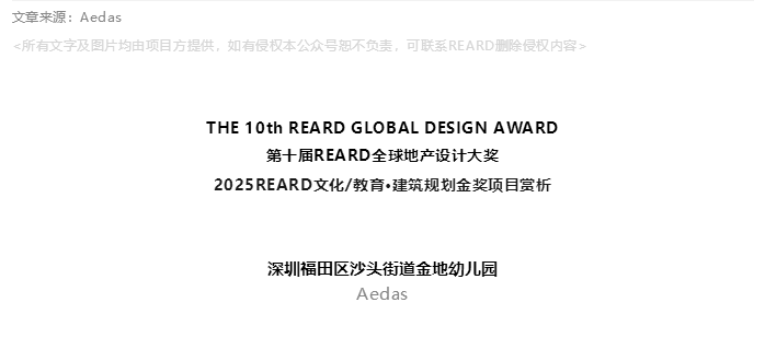 图层 4.png
