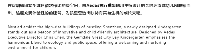 图层 5.png