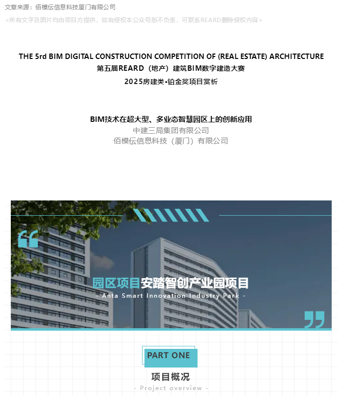 图层 2.png