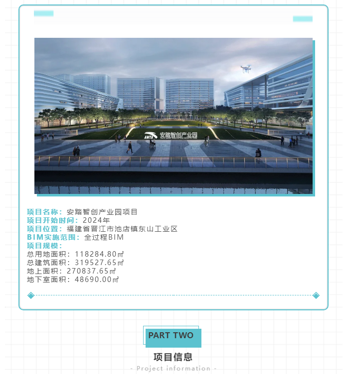 图层 3.png