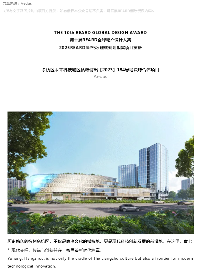 图层 3.png