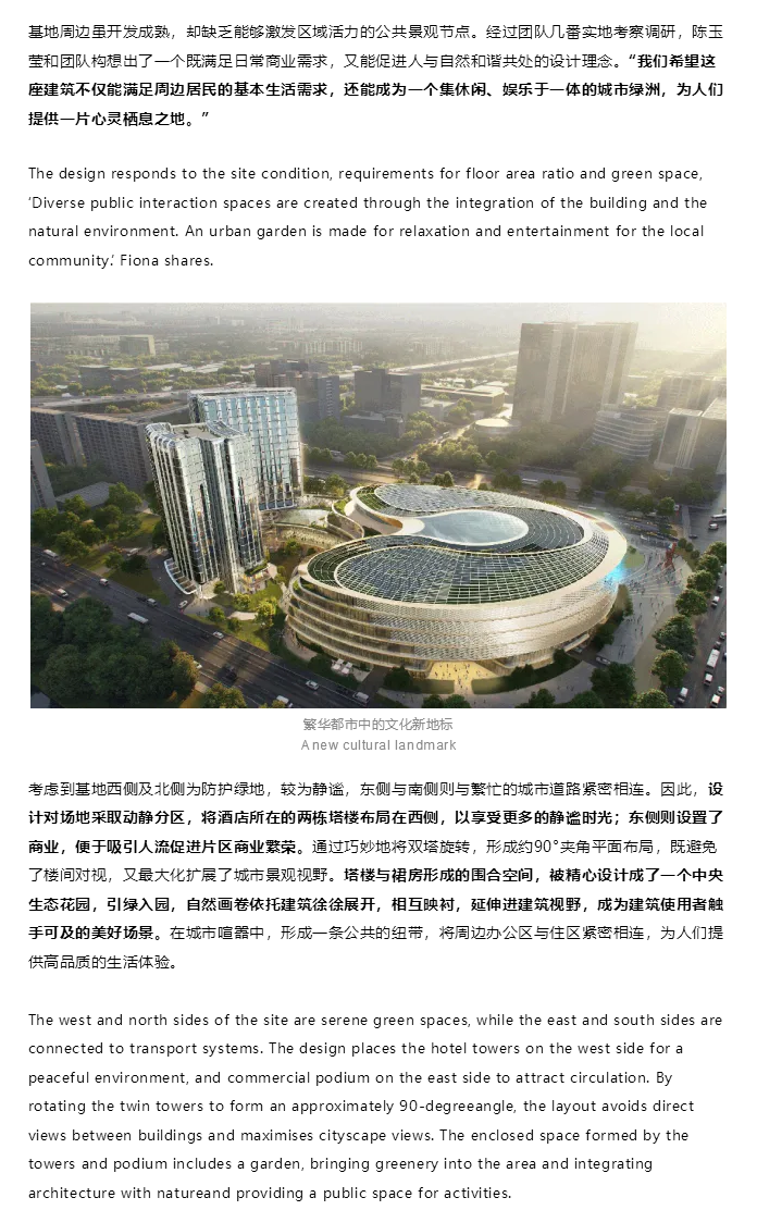 图层 6.png