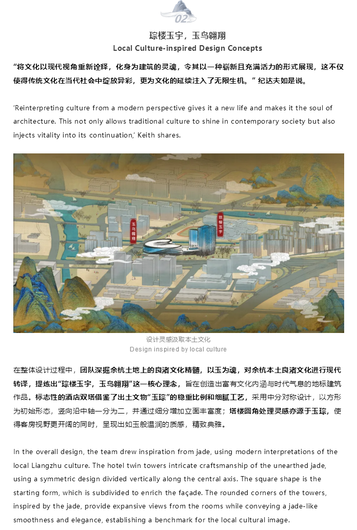 图层 8.png