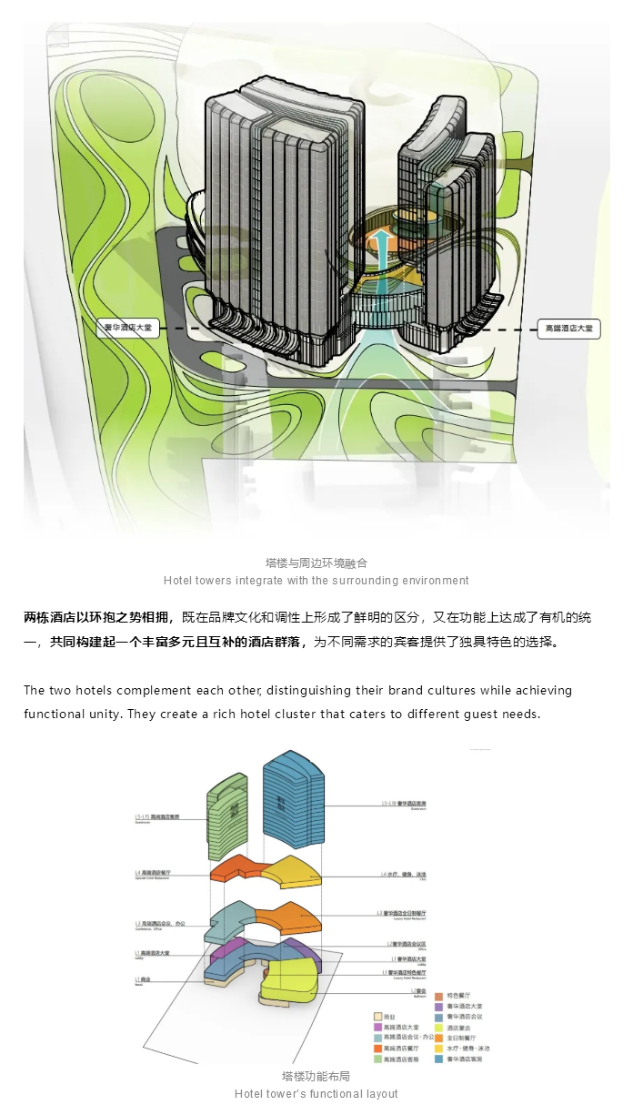 图层 18.png