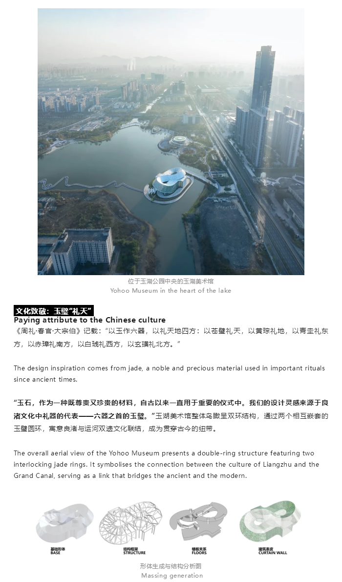 图层 4.png