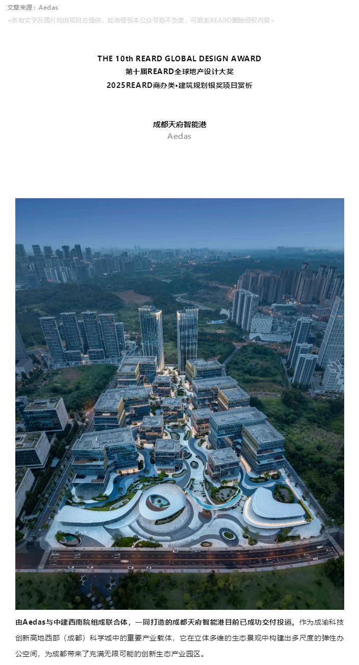 图层 3.png
