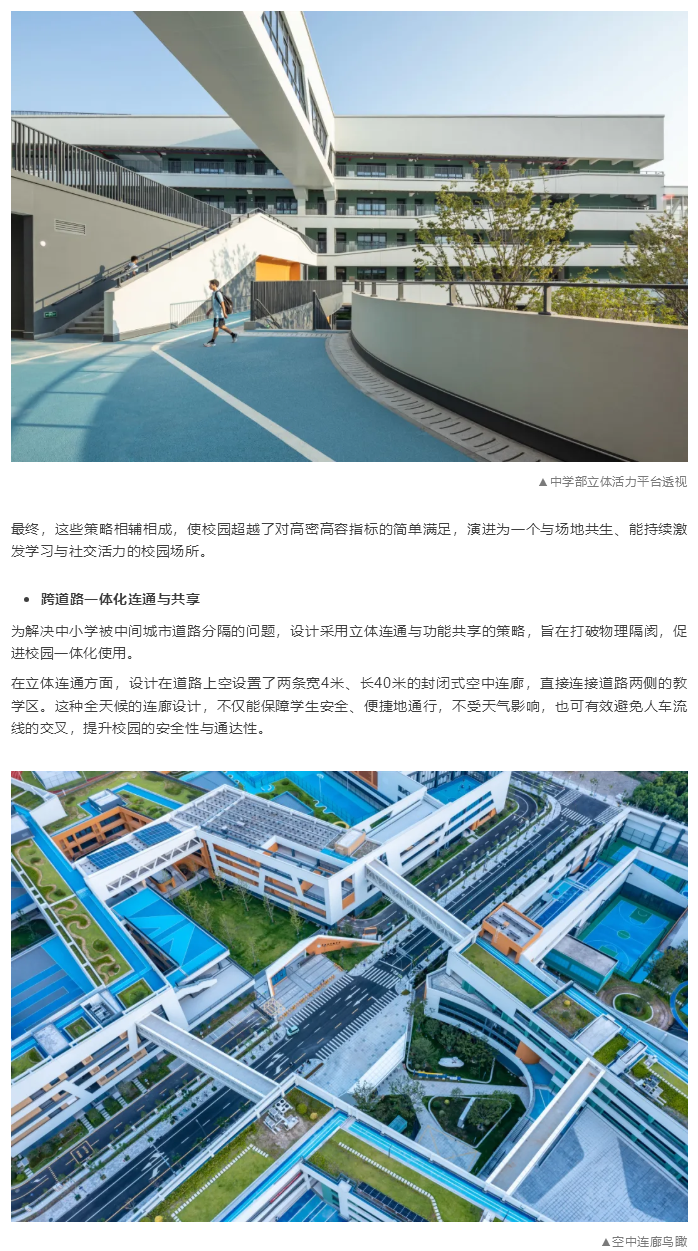 图层 15.png