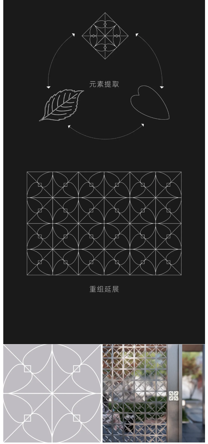 图层 10.png