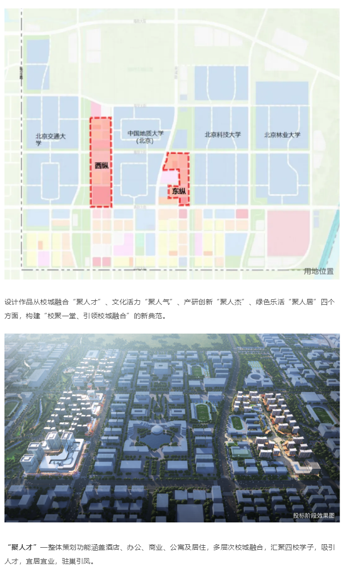 图层 4.png