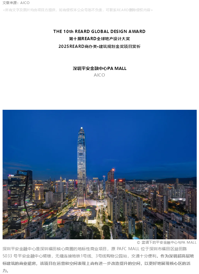 图层 3.png