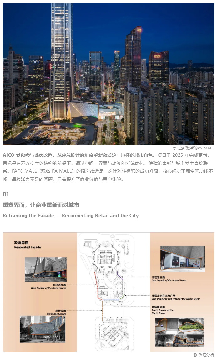 图层 4.png