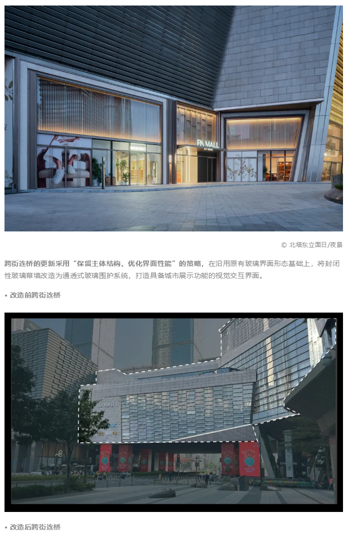图层 9.png