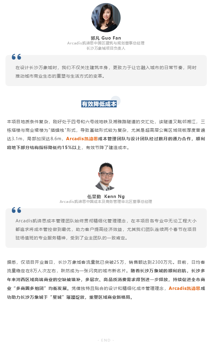 图层 7.png