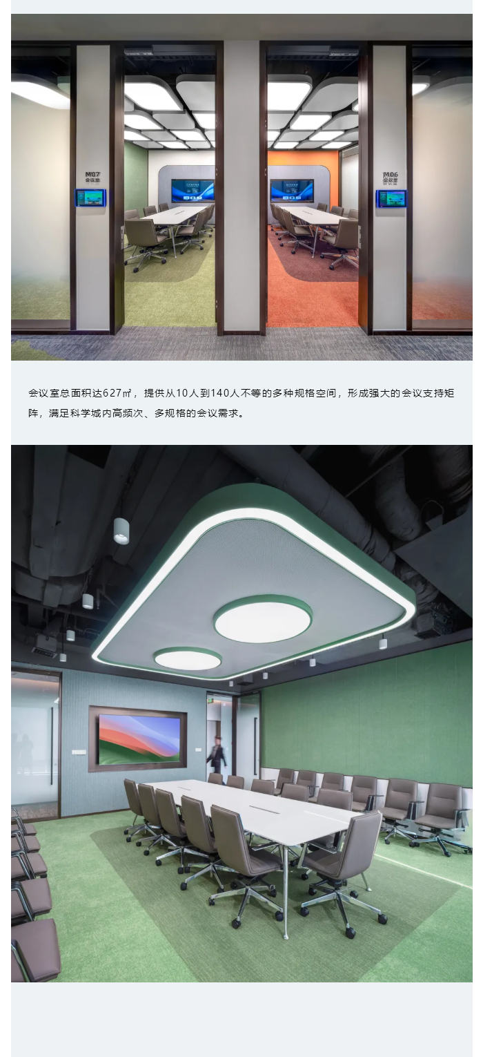 图层 11.png