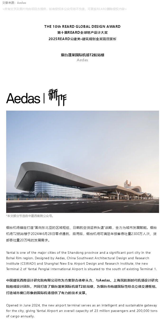 图层 3.png