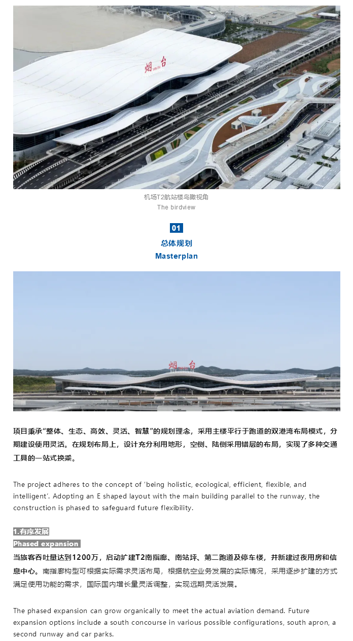 图层 4.png