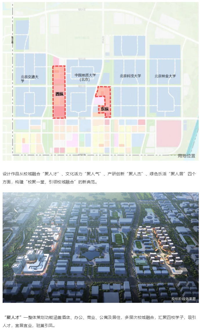 图层 4.png