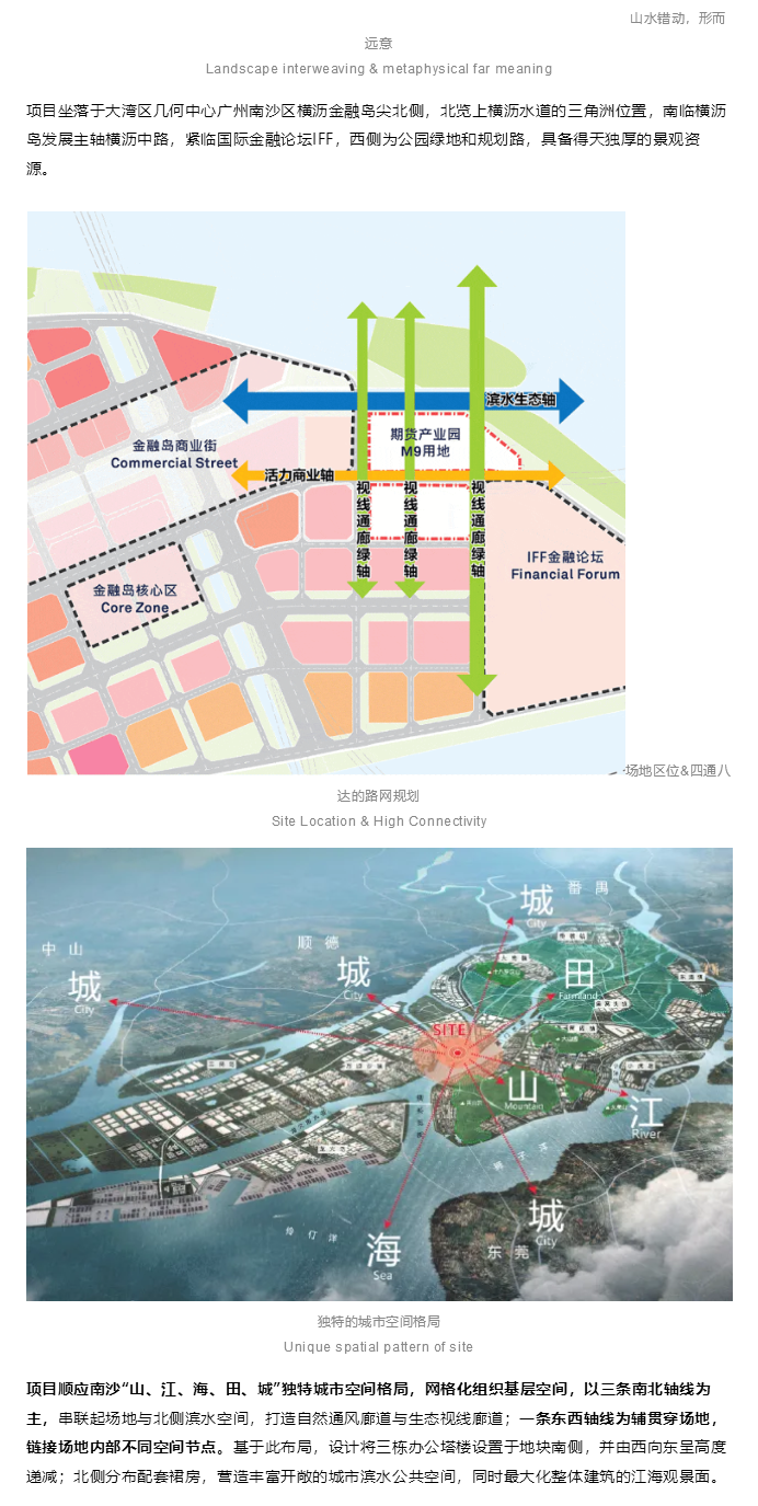 图层 5.png