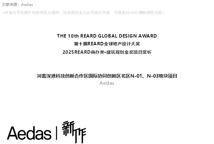 图层 3.png