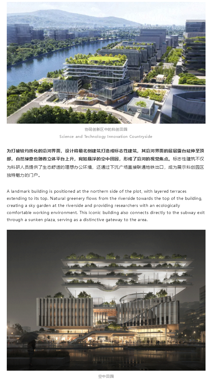 图层 7.png