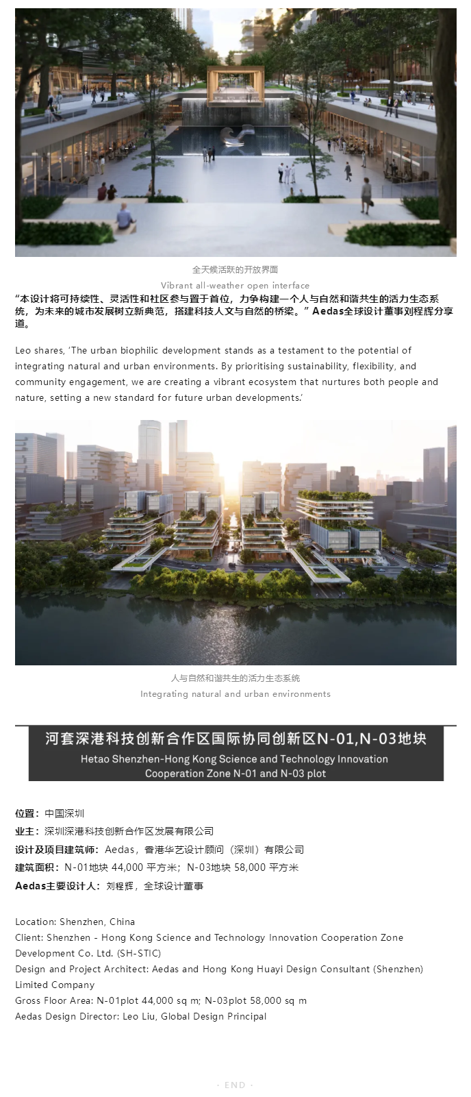 图层 11.png