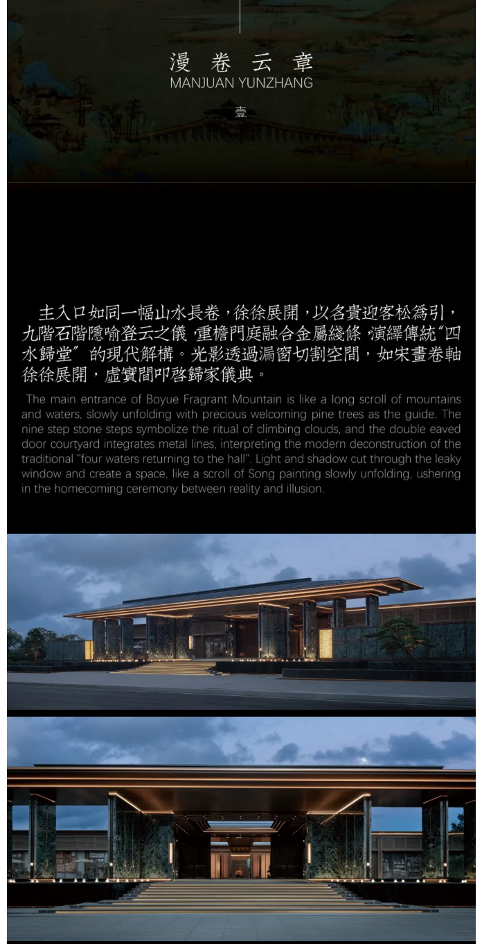 图层 6.png