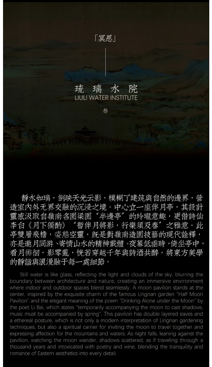 图层 12.png