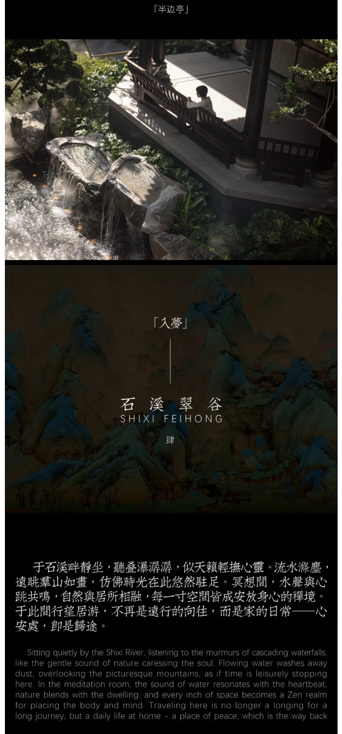 图层 17.png