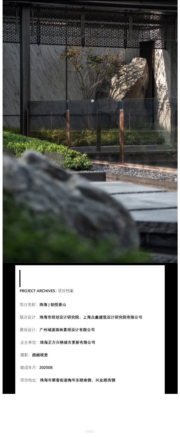 图层 20.png