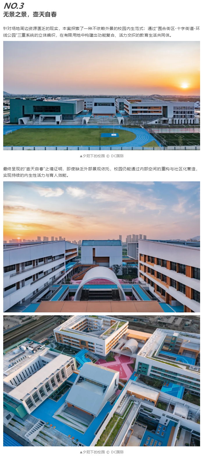 图层 20.png