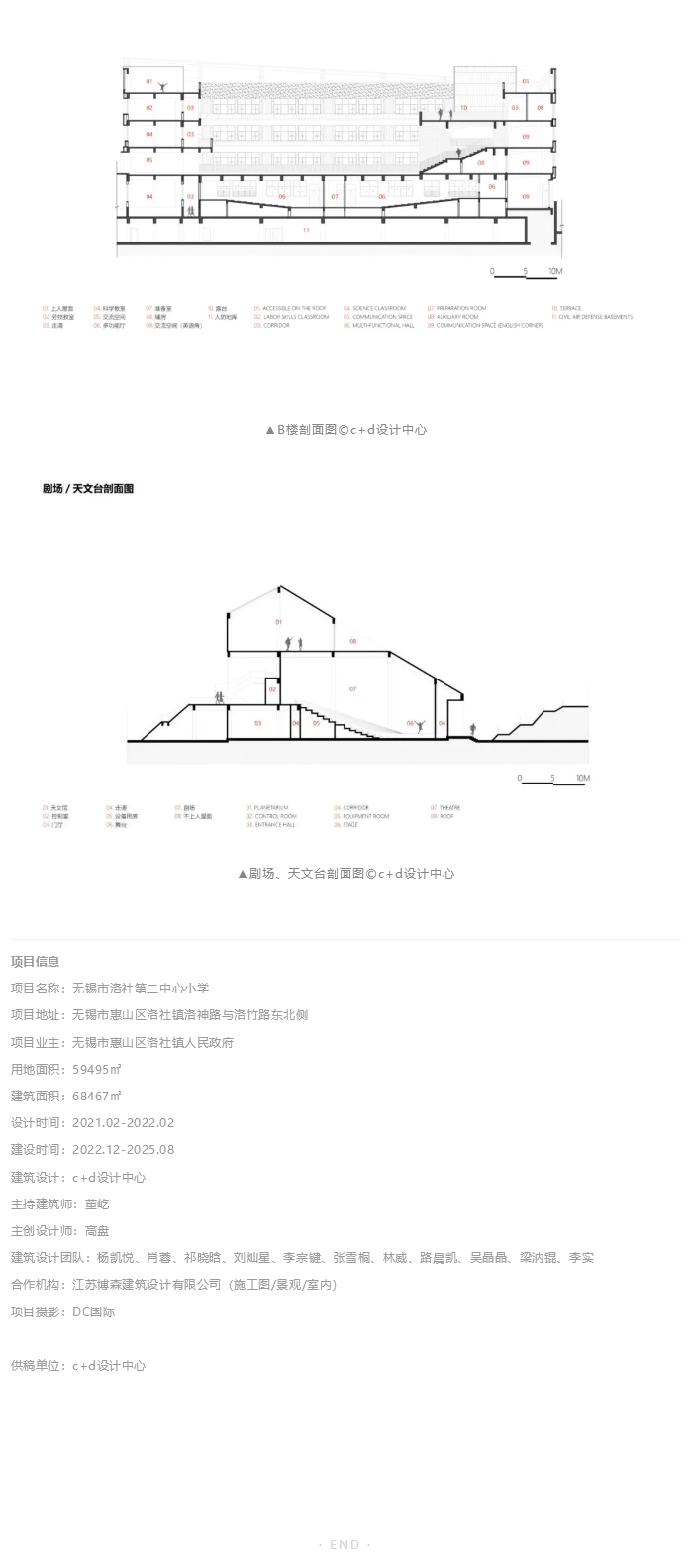 图层 25.png
