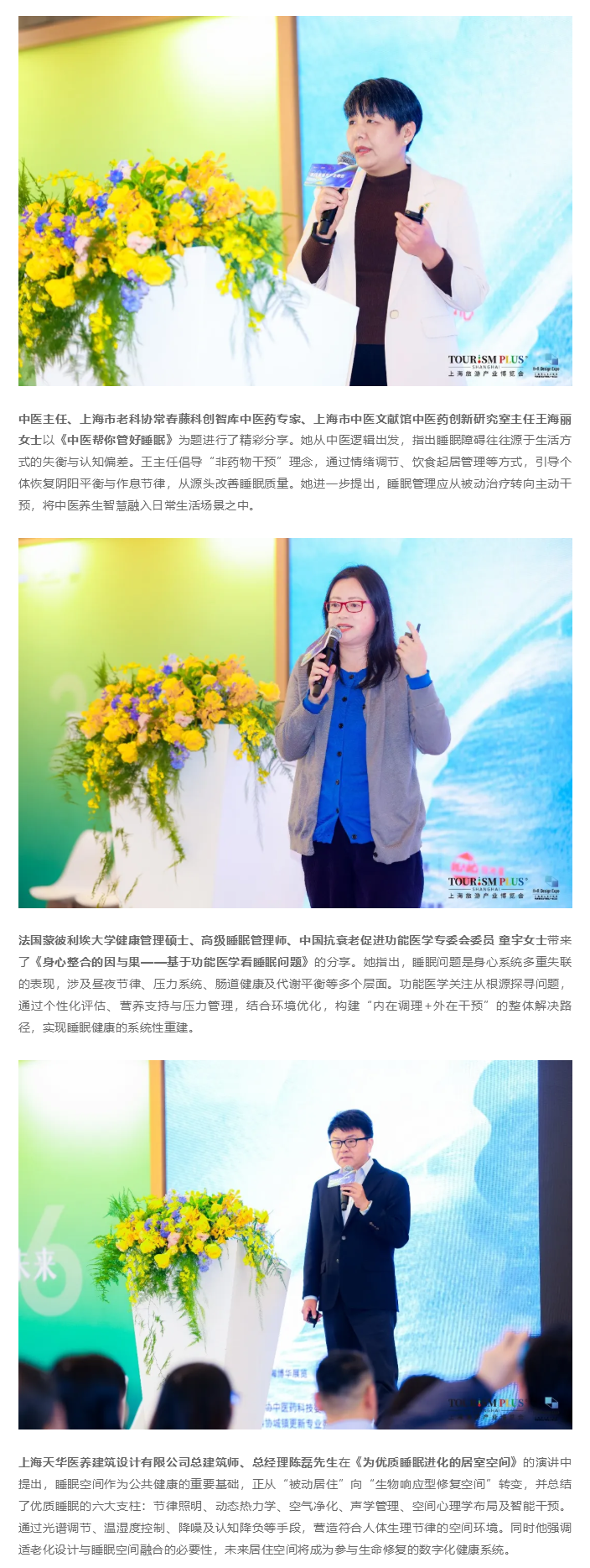 图层 3.png