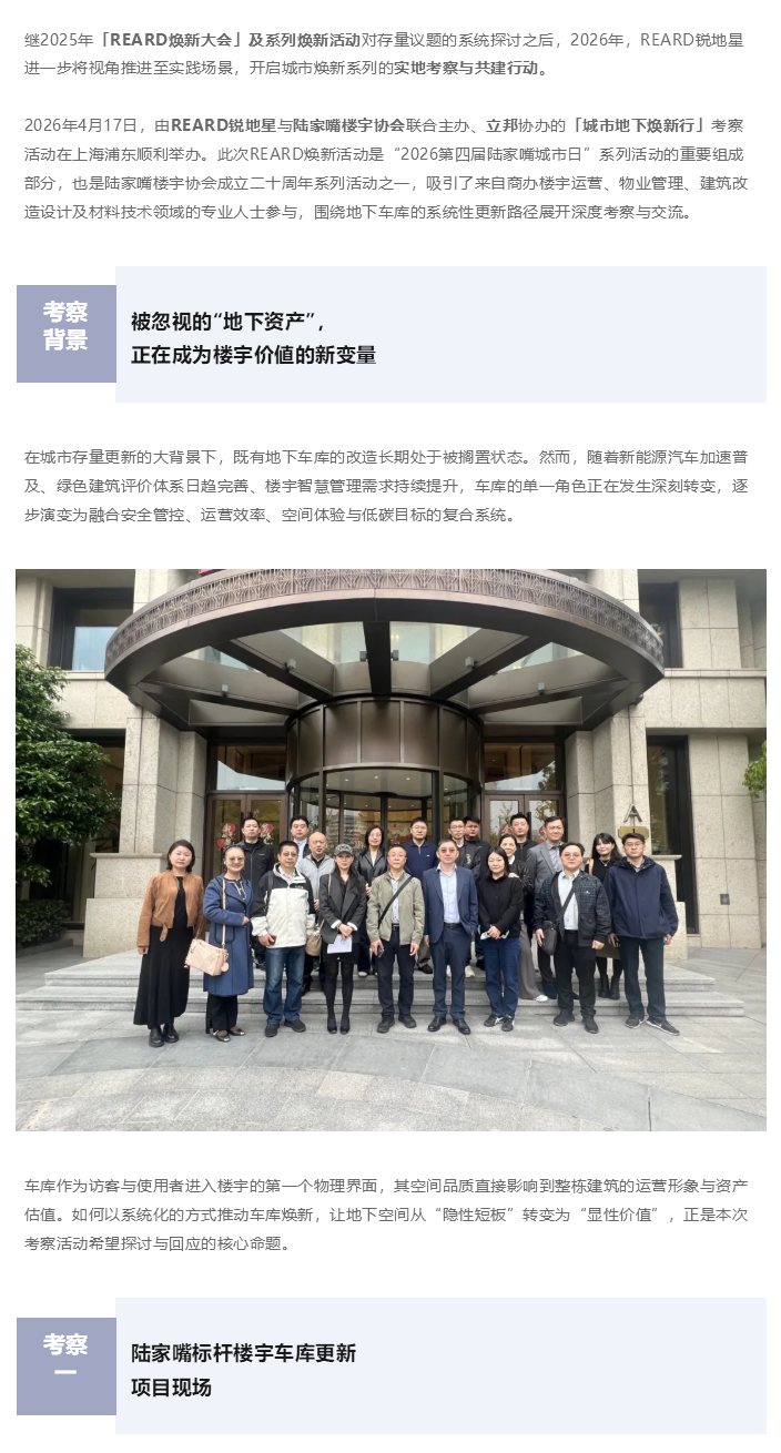 图层 1.png
