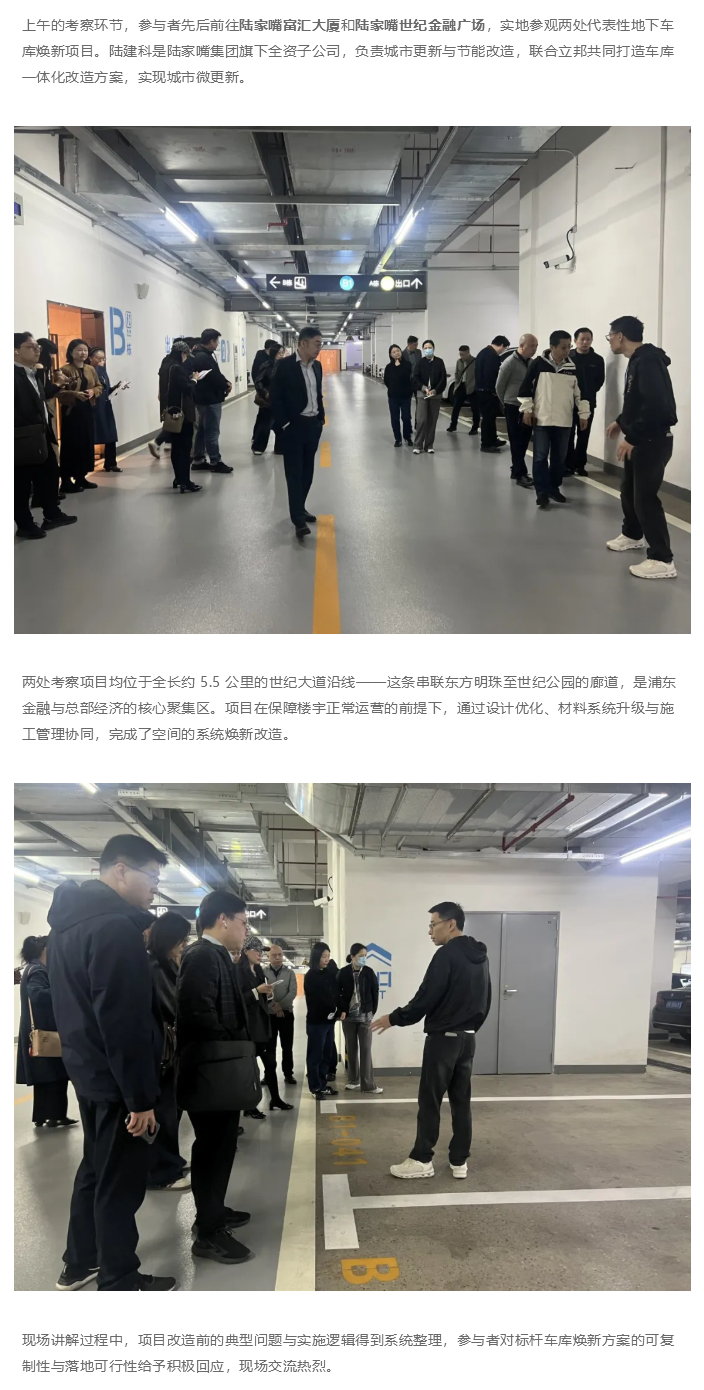 图层 2.png