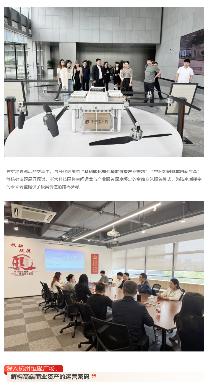 图层 2.png