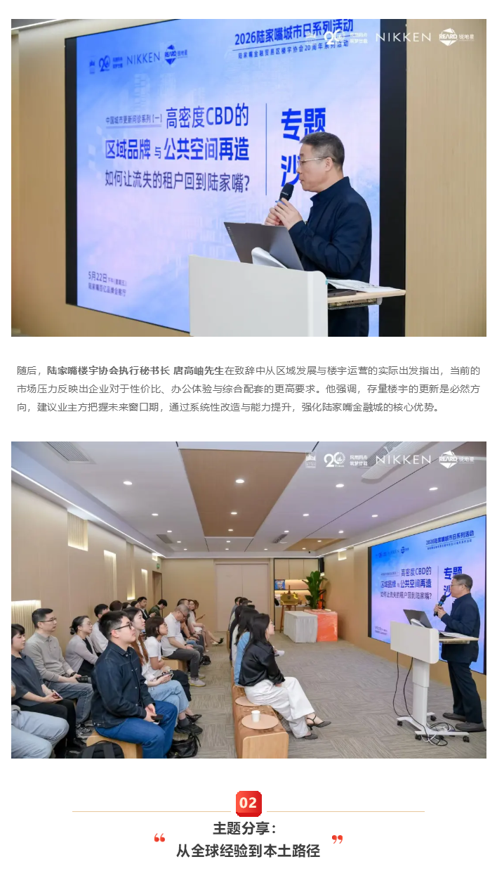 图层 3.png
