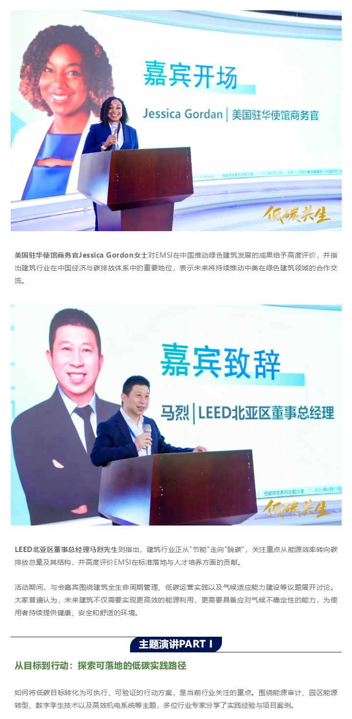 图层 3.png