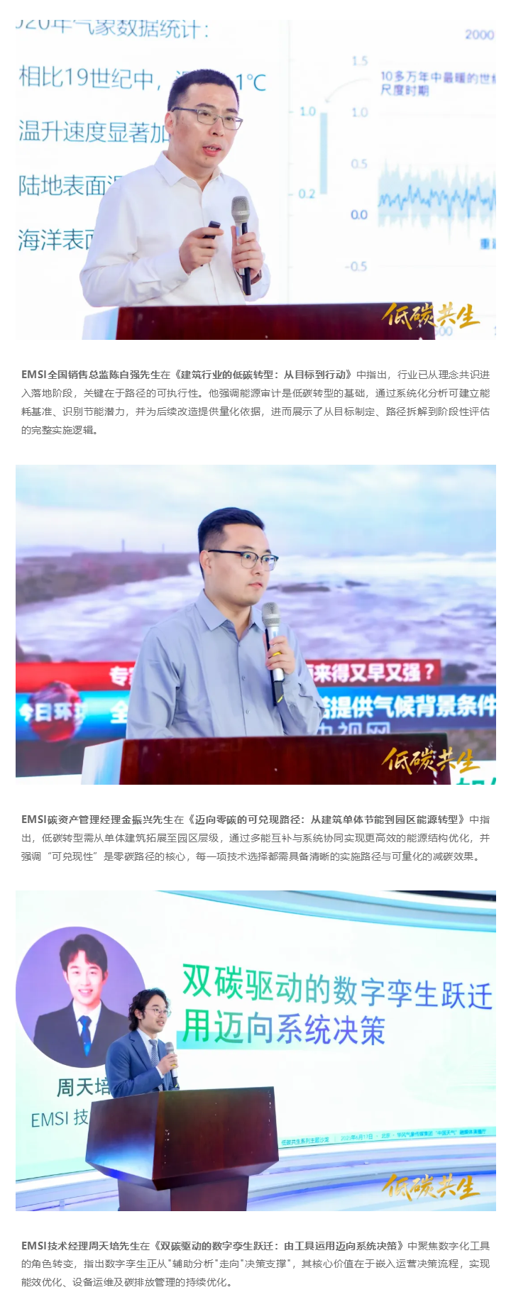 图层 4.png