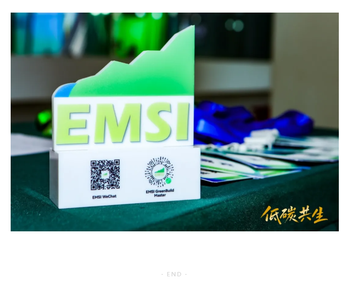 图层 9.png
